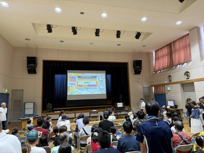 金子e運動会